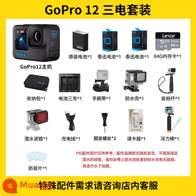 Cho thuê camera thể thao dưới nước chống rung gopro11/10/9 HD quay camera thể thao Vlog sáng tạo - Bộ đồ lặn gopro12 (25/ngày) Shunmanpeng100 miễn phí vận chuyển