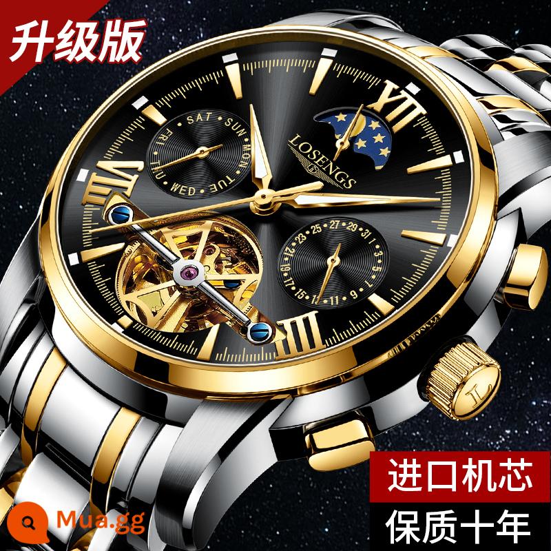 Chính Hãng Thụy Sĩ Đồng Hồ Cơ Nam Tourbillon Xu Hướng Thời Trang Dạ Quang Rỗng Pha Mặt Trăng Đa Chức Năng Nam - Phiên bản nâng cấp với mặt vàng và đen cùng bộ máy nhập khẩu