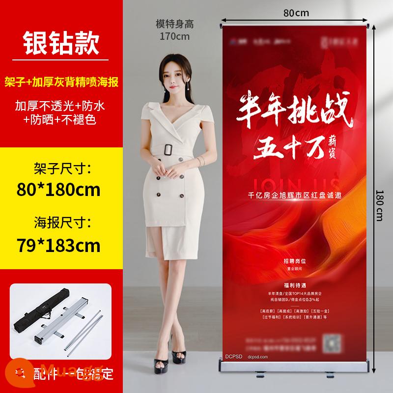 Biểu ngữ cuộn lên thiết kế poster tùy chỉnh thẻ hiển thị biển quảng cáo tùy chỉnh đám cưới đám cưới sinh nhật màn hình đứng dọc - Silver Diamond 80x180cm [poster chống thấm nước mặt sau màu xám dày + banner cuộn]