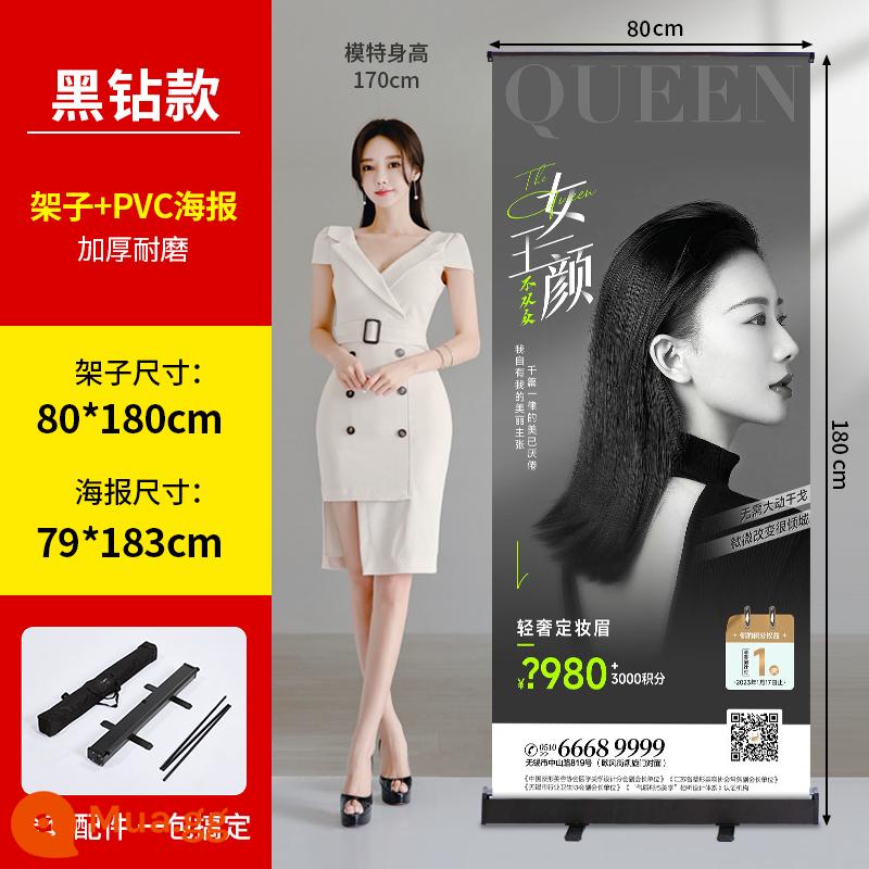 Biểu ngữ cuộn lên thiết kế poster tùy chỉnh thẻ hiển thị biển quảng cáo tùy chỉnh đám cưới đám cưới sinh nhật màn hình đứng dọc - Kim cương đen 80x180cm [cuộn + áp phích PVC]