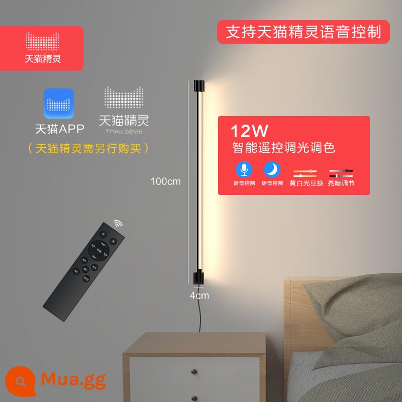 Mới tối giản đèn ngủ phòng ngủ cắm đèn tường không cần dây TV phòng khách nền đèn tường lối đi hành lang cầu thang - 1 mét - điều khiển từ xa đai đôi màu + mẫu Tmall Elf