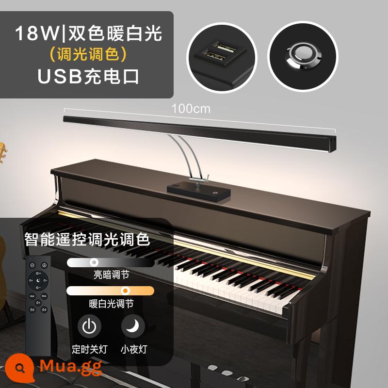 Học đàn piano đặc biệt đàn piano đèn bàn đèn LED đọc sách đèn làm việc cảm ứng USB mờ đầu giường thông minh - Kích thước lớn - làm mờ bằng cảm ứng - 18W - làm mờ và màu sắc thông minh + USB + điều khiển từ xa