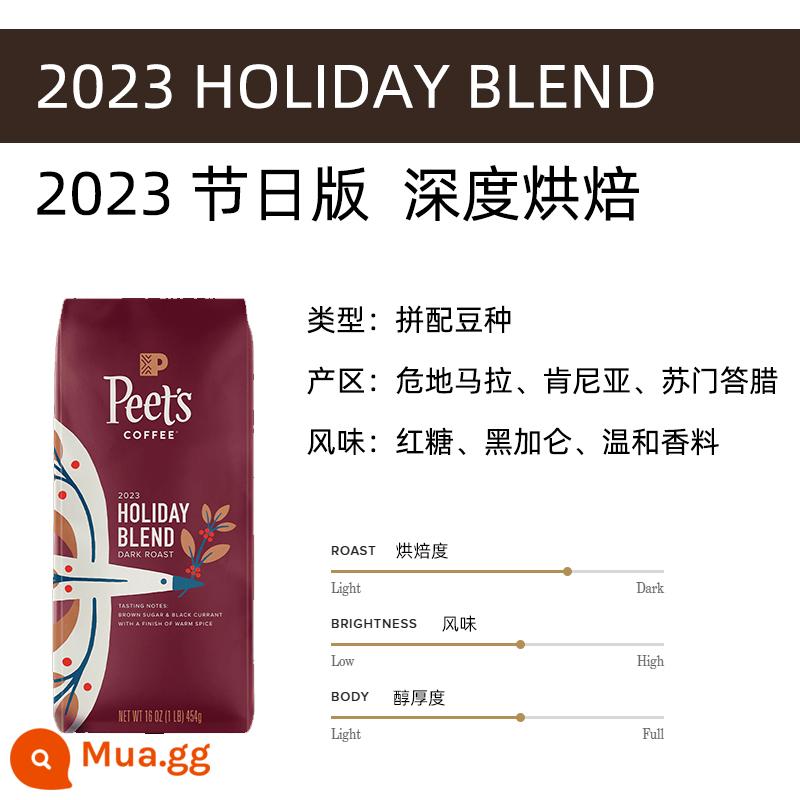 American Direct Mail Peet's Peet's Coffee Bean Peets Major Dix Arabica Coffee - 454g Phiên bản giới hạn cho kỳ nghỉ lễ 2023