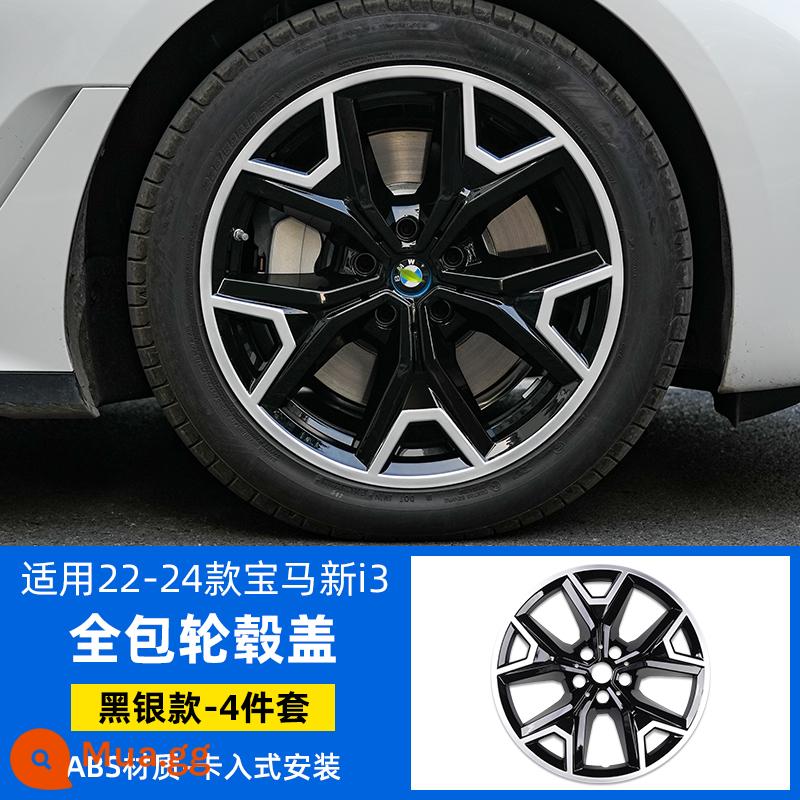 22-23 Xẻng trước dòng BMWi3, viền trước, viền sau, lưới, ốp sườn, cánh sau, bộ bôi đen cửa sổ, vật tư sửa đổi - Bộ 4 món BMWi3 [Hub Cap-Black and Silver]