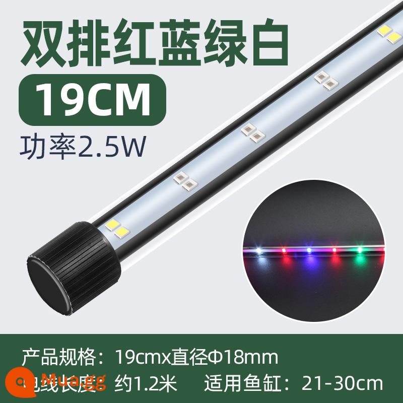 Bể Cá Đèn LED Chống Thấm Nước Ba Màu Đổi Màu Toàn Quang Phổ Sáng Ánh Sáng Nhỏ Chiếu Sáng Bể Cá Ánh Sáng Đánh Giá Cá Ánh Sáng Mút - T4 tăng thêm vẻ đẹp cho 18cm, phù hợp với bể 21-30cm