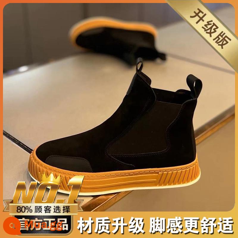 Martin Boots Mùa đông Mùa đông ấm áp và nhung dày chân -Chụp giày nam vào mùa đông ngoài trời Kháng lạnh Boots Boots Đông Bắc - Đen (nâng cấp)