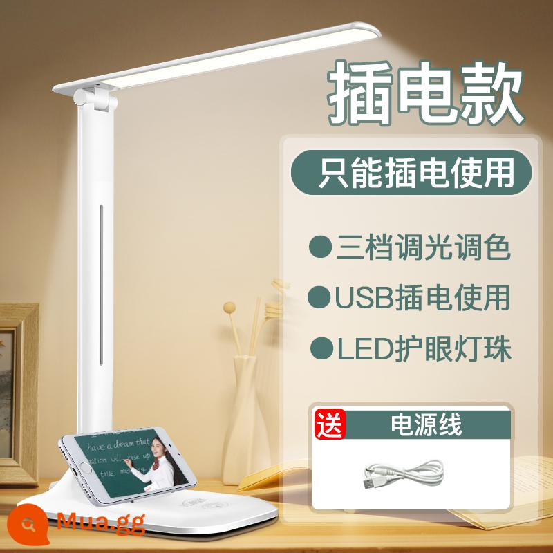 Đèn LED Để Bàn Bảo Vệ Mắt Bàn Học Sinh Tiểu Học Nghiên Cứu Đặc Biệt Phòng Ngủ Nhà Đầu Giường Bão Đèn Sạc Ký Túc Xá - Kiểu cắm [không dùng pin] mờ + dây nguồn miễn phí