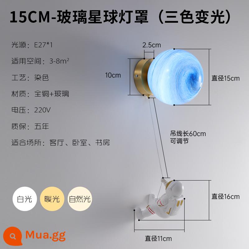 Phòng Trẻ Em Đèn Tường Bé Trai Và Bé Gái Lưới Đỏ Phi Hành Gia Hành Tinh Mặt Trăng Đèn Ins Douyin Cùng Phong Cách Phòng Ngủ Đèn Ngủ - 15cm-Mẫu hành tinh, đèn ba màu 12 watt, đế hoàn toàn bằng đồng