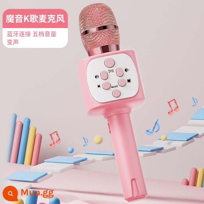 Micro nhỏ dành cho trẻ em âm thanh tích hợp micro cho bé máy hát karaoke echo đồ chơi bluetooth không dây bé gái - Phiên Bản Karaoke Hồng [Hát-Sạc Bluetooth]