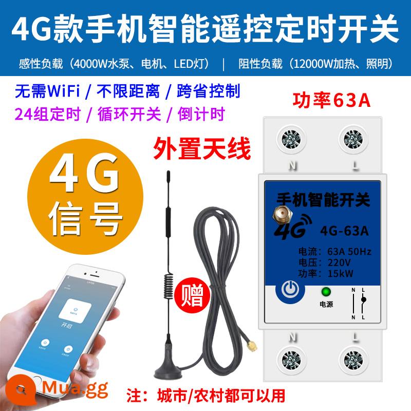 Điện thoại di động 4G điều khiển từ xa thông minh công tắc điều khiển từ xa điều khiển từ xa không dây 220v máy bơm nước công tắc định thời gprs mở - 4G có ăng-ten: 2P63A 220V/không cần wifi