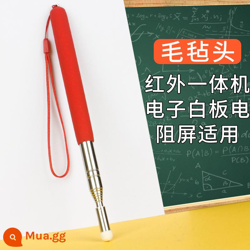 Con trỏ, gậy dạy học, dùi cui dạy học đặc biệt của giáo viên, cột cờ hướng dẫn, cột dạy học có thể thu vào, bảng trắng điện tử đa chức năng gia dụng, bút cảm ứng, bảng đen, gậy đọc tất cả các ngón tay, đa phương tiện - Đầu nỉ màu đỏ/1 chiếc [có dây buộc]