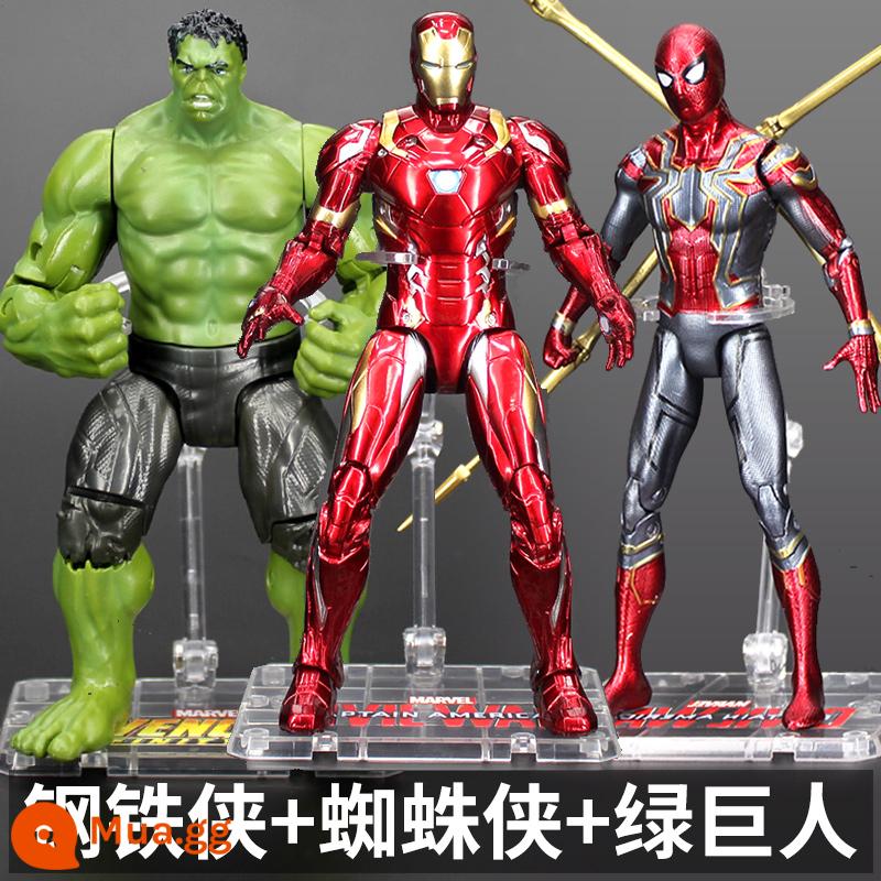 Trung Chuyển Người Sắt Marvel Avengers Mô Hình Bé Trai Vật Trang Trí Người Nhện Đồ Chơi Đội Trưởng Mỹ Hulk - Bán chạy 3 mẫu [Iron Man + Spider-Man + Hulk] kèm hộp quà và túi quà