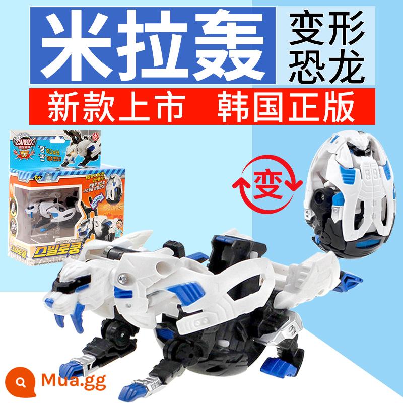 Thần Trứng Kabao Đồ Chơi Trứng Khủng Long Bị Biến Dạng Kabao Xe Thần Robot Abao Cậu Bé Trẻ Em Gal Đồng Hồ Thần Chiến Tranh - [Mirabo] Trứng biến hình hổ Sabretooth (biến hình chỉ bằng một giọt)