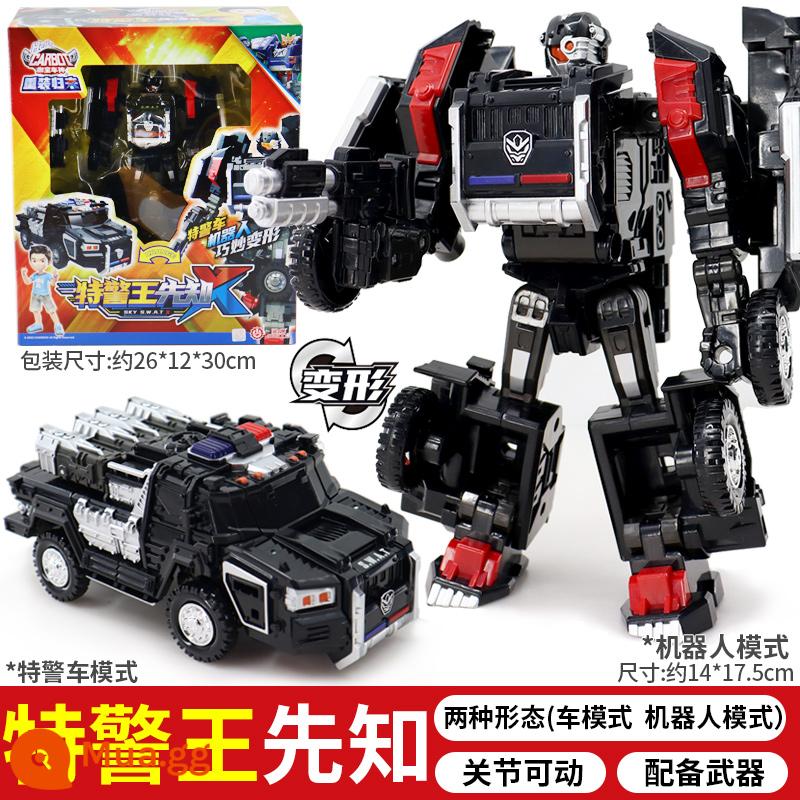 Xe Kabao thần đồ chơi robot Habao Abao cậu bé Kabaoga xe biến hình King Kong Kata thần xe phù hợp - Phiên bản cao cấp [SWAT King Prophet] 2 biến hình, vũ khí + quà tặng miễn phí