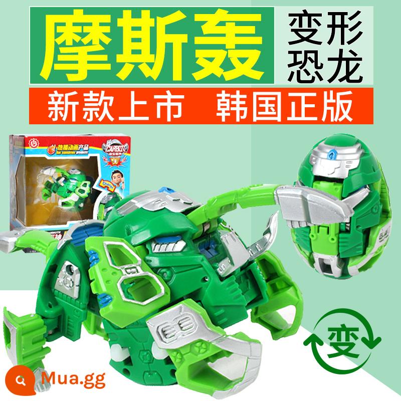 Thần Trứng Kabao Đồ Chơi Trứng Khủng Long Bị Biến Dạng Kabao Xe Thần Robot Abao Cậu Bé Trẻ Em Gal Đồng Hồ Thần Chiến Tranh - [Moss Boom] Trứng biến hình voi ma mút (biến hình khi rơi)