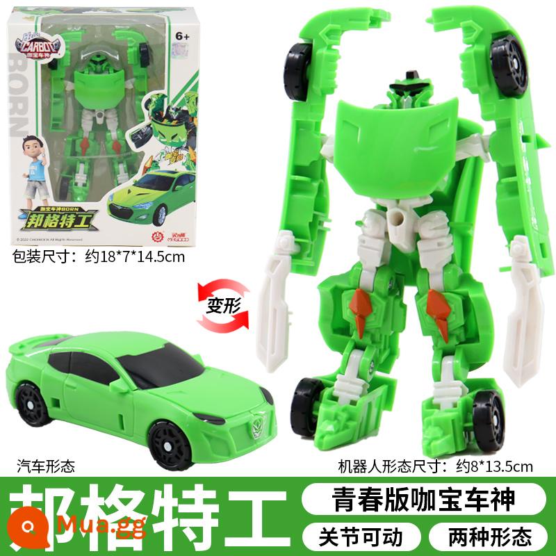 Xe Kabao thần đồ chơi robot Habao Abao cậu bé Kabaoga xe biến hình King Kong Kata thần xe phù hợp - Mua Qiku [Đặc vụ Banger] chính hãng với 2 lần biến hình và nhận vũ khí miễn phí + thần trứng lắp ráp