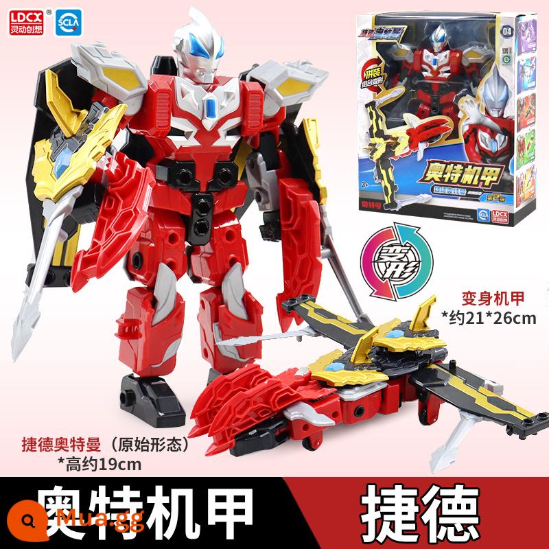 Sáng tạo thông minh Ultraman Mech Fit Robot biến hình Đồ chơi Taiga Bộ đồ đầu máy Ottosero - Mecha--Ged [máy bay chiến đấu biến đổi]