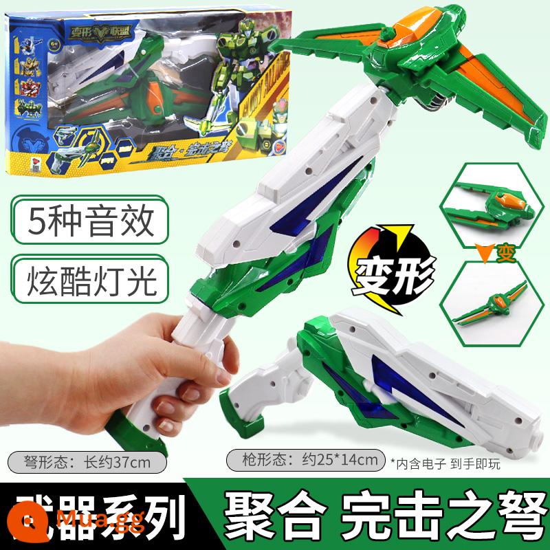 Chính Hãng Biến Dạng Liên Minh Pulis Xe Biến Dạng Robot Mecha Đồ Chơi Trẻ Em Bé Trai King Kong Siêu Thay Đổi Thần Chiến Tranh - Vũ khí [Nỏ polyme hóa] Hai biến dạng + sáu hiệu ứng âm thanh + hiệu ứng ánh sáng