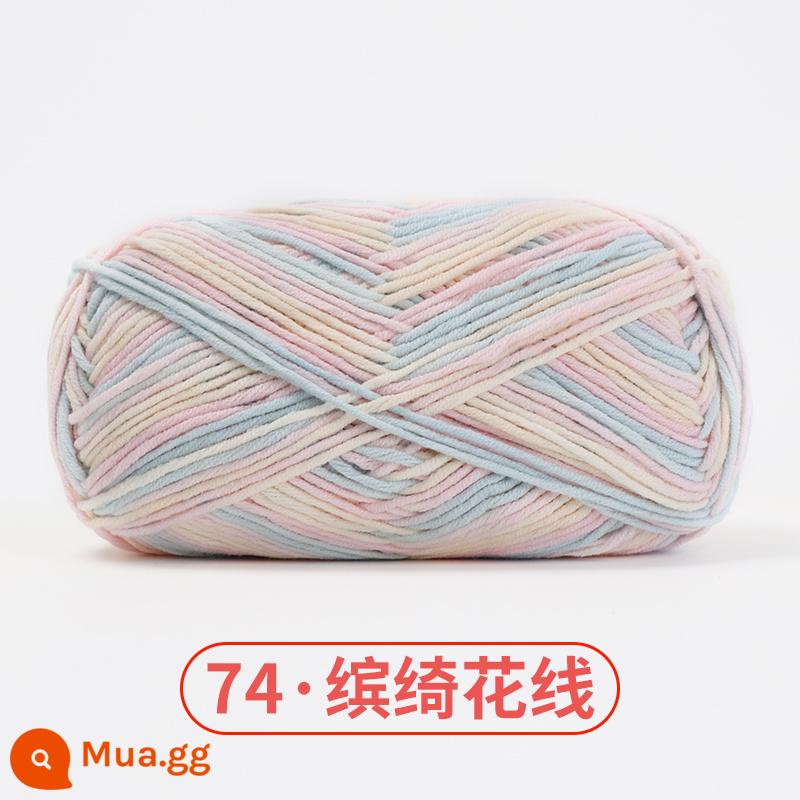 Xuefeier 5 sợi bông sữa búp bê dễ thương 5 sợi cotton chải kỹ sợi sỉ dệt tay tự làm mũ kẹp tóc - Sợi hoa 74-Binqi