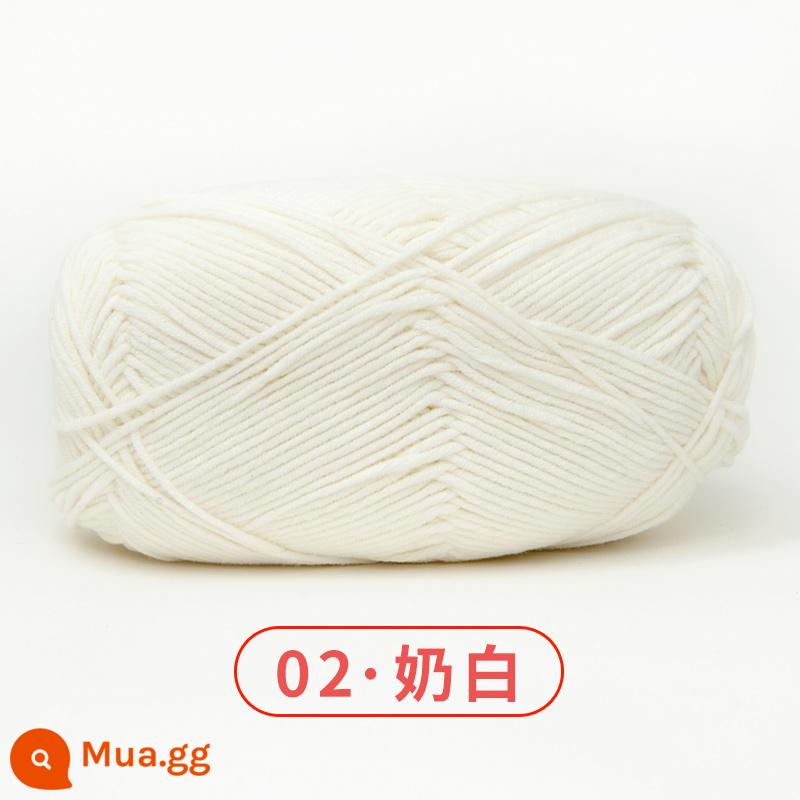 Xuefeier 5 sợi bông sữa búp bê dễ thương 5 sợi cotton chải kỹ sợi sỉ dệt tay tự làm mũ kẹp tóc - 02 màu trắng sữa