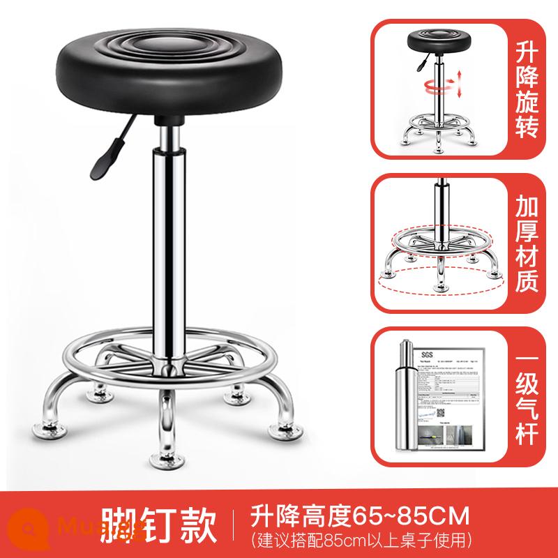 Ghế thanh về nhà -to -Back Stool Bchar - [Phong cách cao] Kiểu nail chân - đen