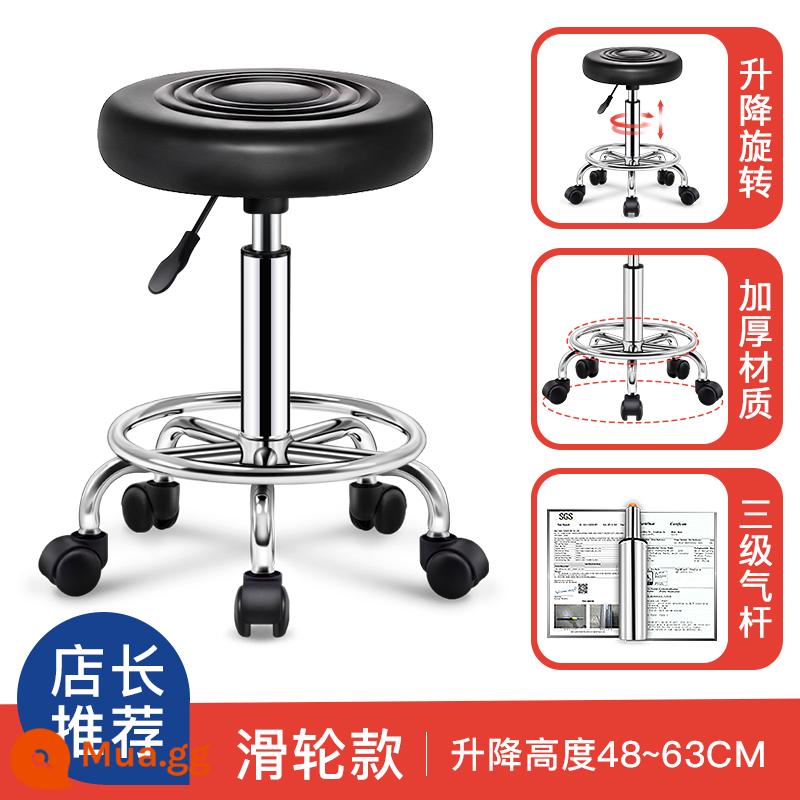 Ghế thanh về nhà -to -Back Stool Bchar - [An toàn mua thanh khí cấp 3] Ròng rọc Model-Đen