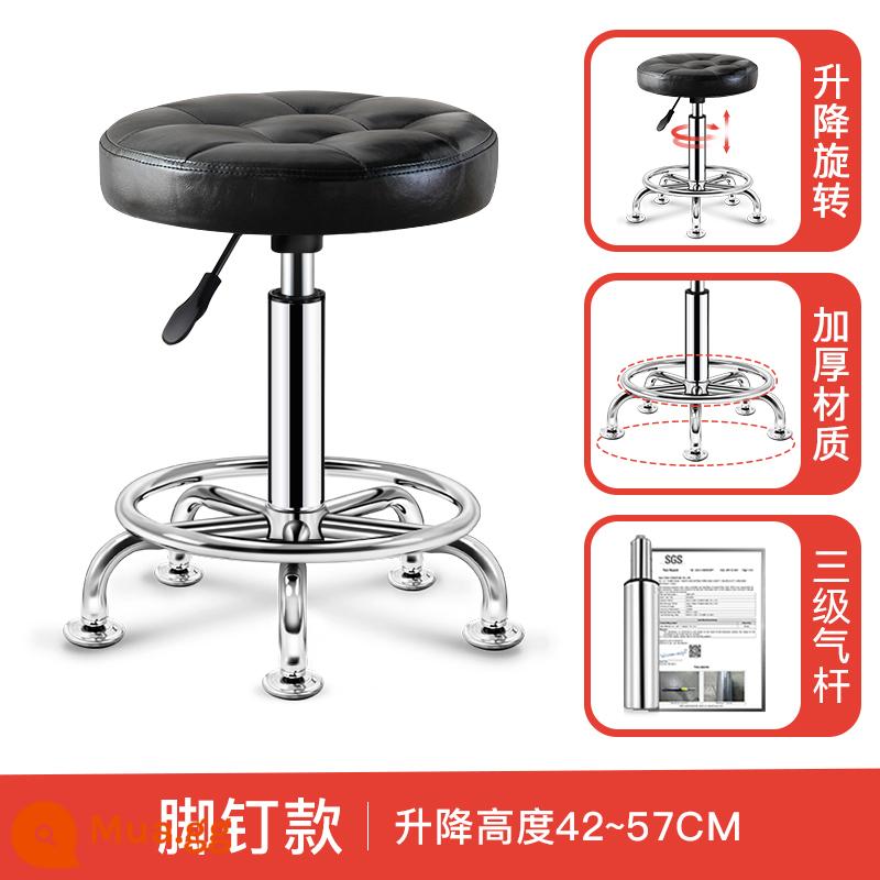 Ghế thanh về nhà -to -Back Stool Bchar - [An toàn mua thanh khí cấp 3] Kiểu móng chân-Da sáp dầu màu đen