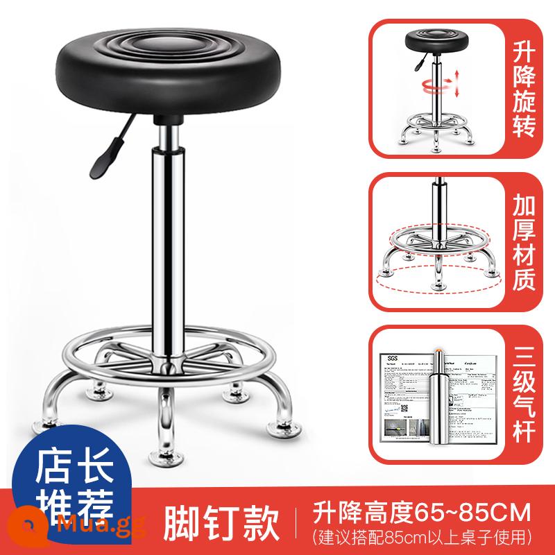 Ghế thanh về nhà -to -Back Stool Bchar - [Tay Hơi Cấp 3] Gác Chân Cao - Đen