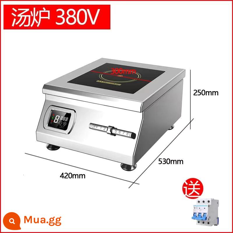 Bếp điện từ thương mại 8000w phẳng bề mặt lõm 6000w xào công suất cao 380V bếp điện từ thương mại lò 5kw - máy bay 380v