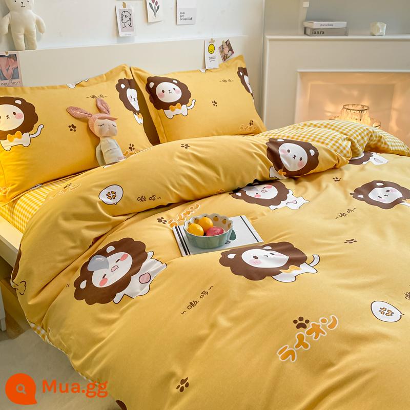 Đơn giản bông chải vỏ chăn đơn mảnh cotton thu đông dày đơn ký túc xá 150x200x230 đôi vỏ chăn - Ông Sư Tử