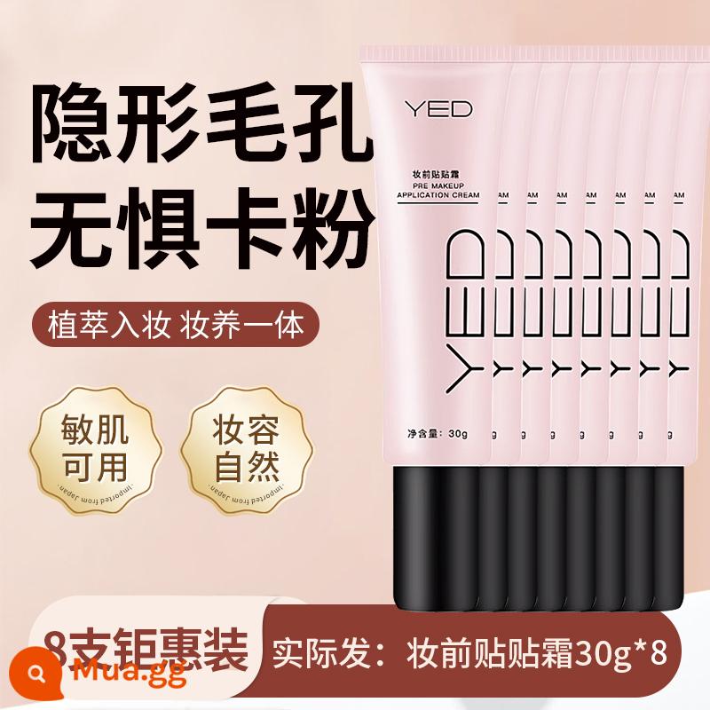 YED Kem Lót Trang Điểm Kem Lót Trang Điểm Vô Hình Lỗ Chân Lông Không Chặn Bột Phấn Nổi Cô Lập Kem Che Khuyết Điểm Chính Hãng Hàng Đầu Hàng Chính Hãng - YED tám gói