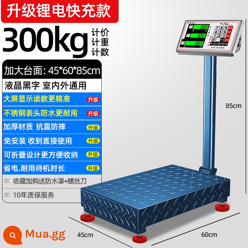 Cân nền thương mại điện tử Khai Phong quy mô 150kg300kg cân chính xác cao hộ gia đình quy mô công nghiệp nhỏ - [Cực dày và in đậm] 300kg ký tự đen 45 * 60 [có thể gập lại] mặt bàn cực lớn.