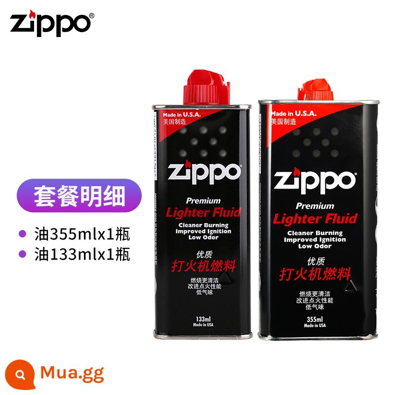 Bật lửa zippo dầu dầu hỏa bật lửa zippo nhiên liệu đặc biệt chai lớn 355ml dầu lửa lớn dầu Zibao dầu - 1 chai dầu lớn + 1 chai dầu nhỏ