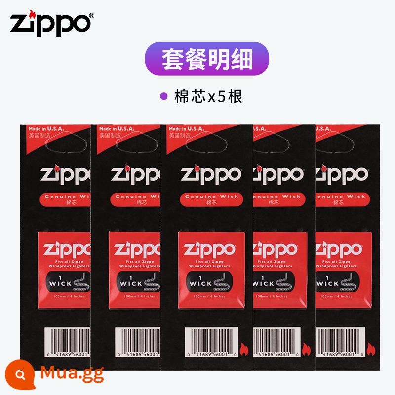 Chuyển động bằng bông nhẹ hơn Zippo Kerosene Cotton Line Line Zhibao American nhập khẩu chính thức Cotton Cotton Dây đơn gốc - 5 bấc bông