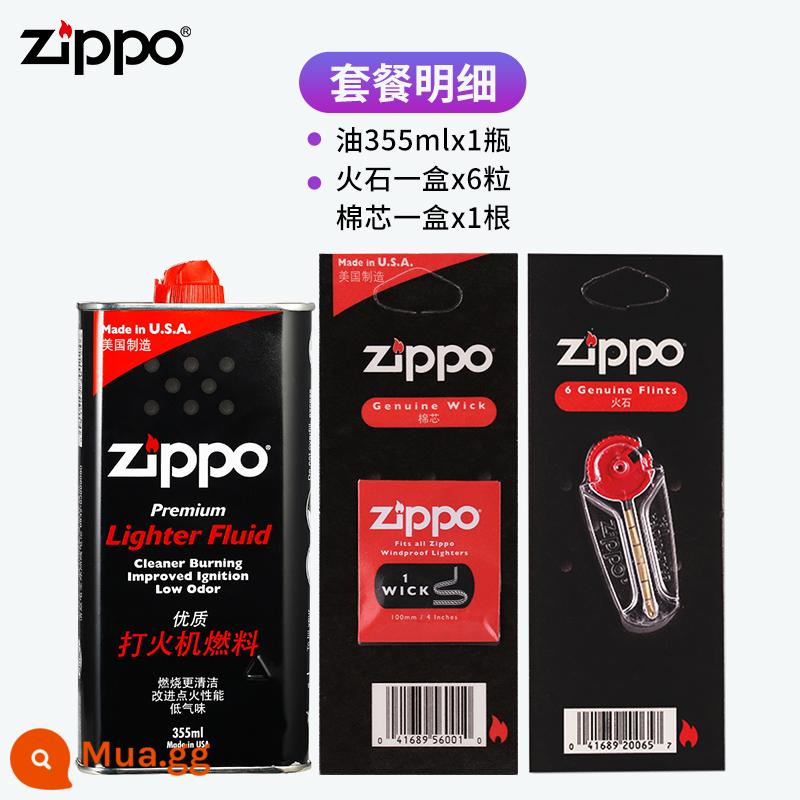 Bật lửa zippo dầu dầu hỏa bật lửa zippo nhiên liệu đặc biệt chai lớn 355ml dầu lửa lớn dầu Zibao dầu - 1 chai dầu lớn + 1 hộp đá lửa + 1 bấc bông