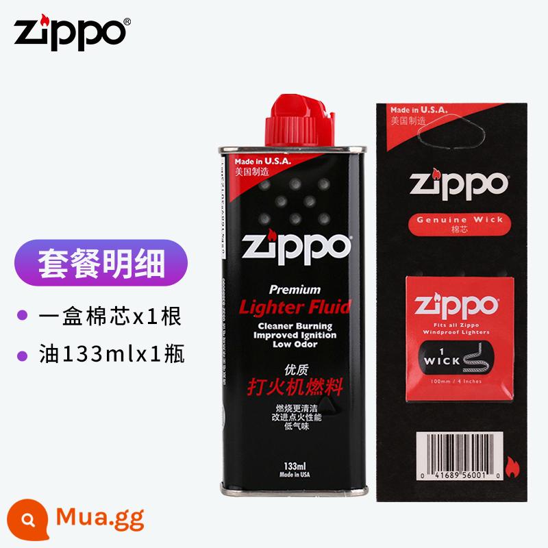 Chuyển động bằng bông nhẹ hơn Zippo Kerosene Cotton Line Line Zhibao American nhập khẩu chính thức Cotton Cotton Dây đơn gốc - 1 bấc bông + 1 chai dầu nhỏ