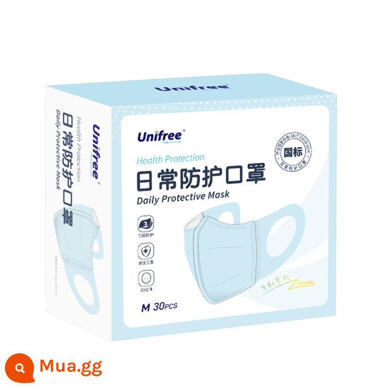 mặt nạ unifree ba lớp mỏng thoáng khí dùng một lần vải tan chảy màu trắng 3d mặt nạ ba chiều bảo vệ miệng và mũi người lớn - [Màu xanh tiêu chuẩn quốc gia size M] 30 miếng