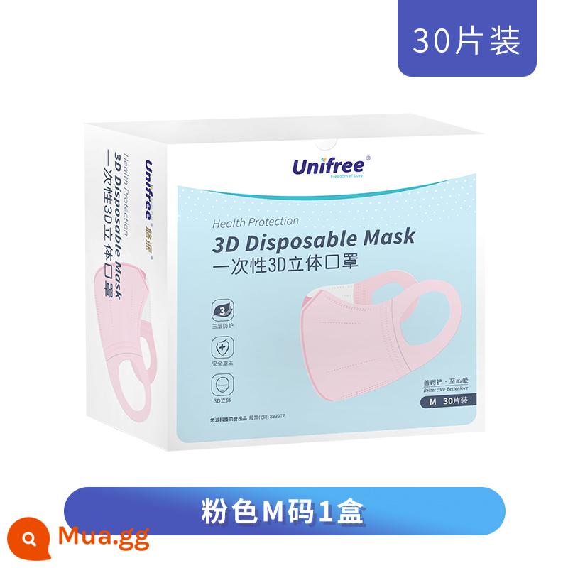 mặt nạ unifree ba lớp mỏng thoáng khí dùng một lần vải tan chảy màu trắng 3d mặt nạ ba chiều bảo vệ miệng và mũi người lớn - [Hồng size M] 30 miếng