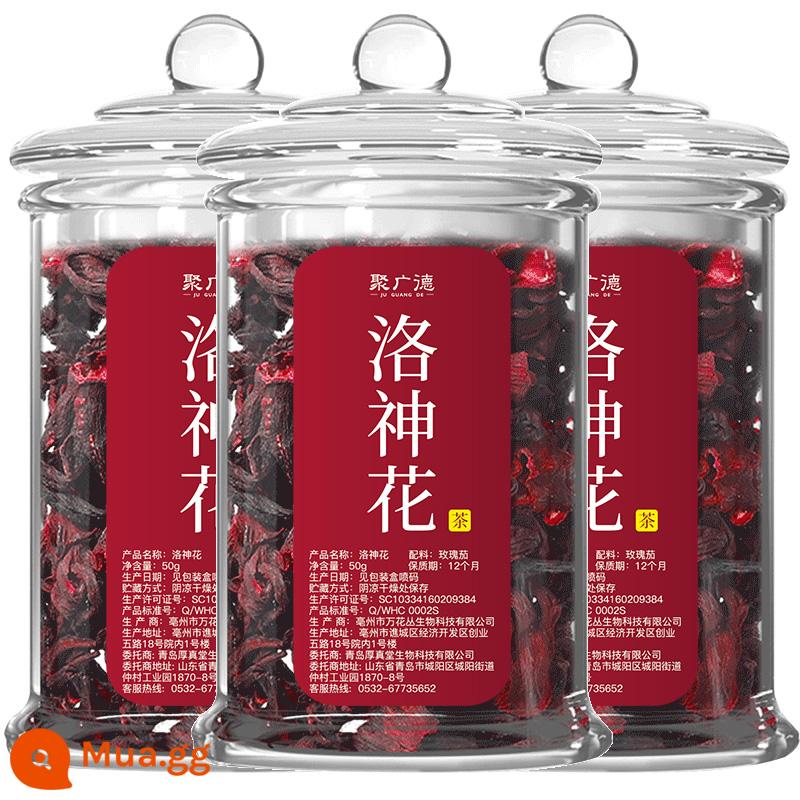 Juguangde roselle trà roselle roselle tươi roselle khô roselle hàng đầu cửa hàng chính thức đích thực trà trái cây - 3 lon Roselle [chai thủy tinh]