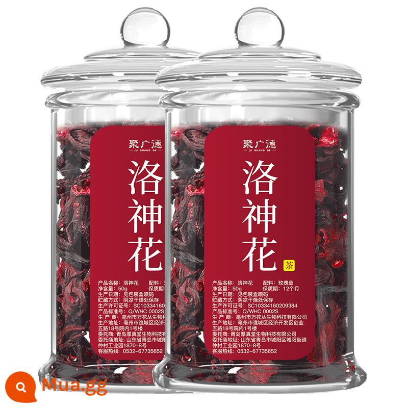 Juguangde roselle trà roselle roselle tươi roselle khô roselle hàng đầu cửa hàng chính thức đích thực trà trái cây - 2 lon Roselle [chai thủy tinh]