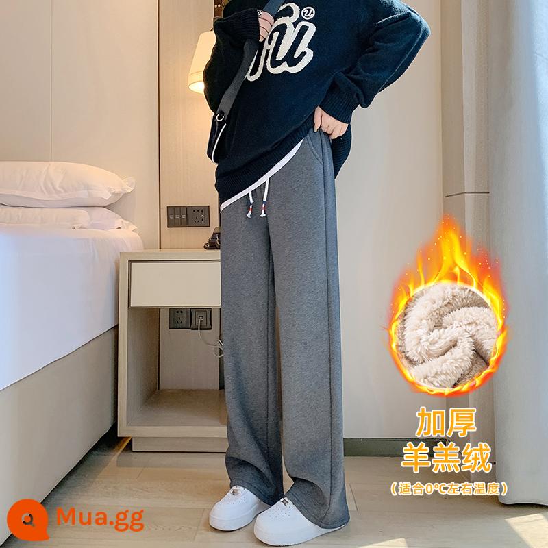 Quần thẳng phụ nữ trong mùa đông cộng với nhung dày Lambsmium cashmere cao eo bên ngoài dọc mặc quần thể thao dày màu xám - Da cừu-bầu trời đầy sao màu xám