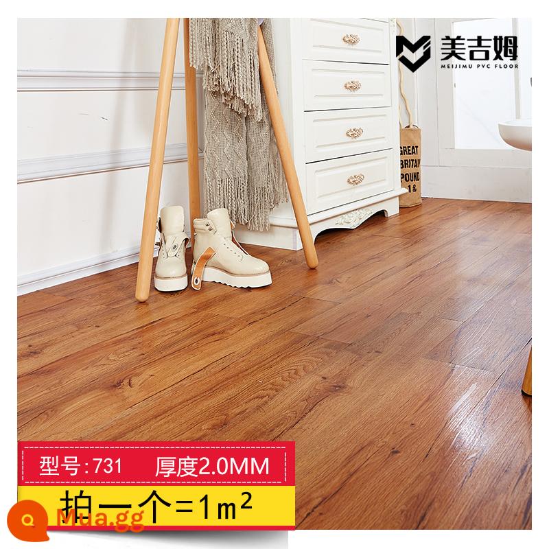 PVC Sàn sàn dày, mòn -resistant Waterproof Wood Hạt tùy chỉnh sàn cao su bằng da dính sàn nhà - [731] dày 2.0