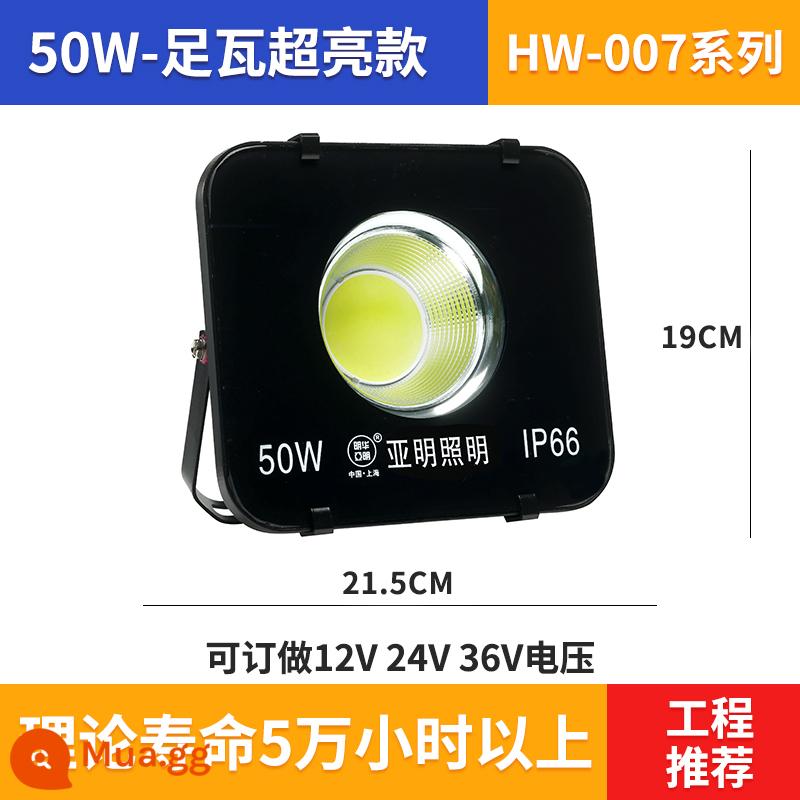 Đèn pha LED Yaming ngoài trời chiếu sáng chống nước tiêu điểm siêu sáng 400W sân nhà máy sân vận động đèn rọi - Yaming 50W [model full watt siêu sáng] - độ sáng tăng 30%