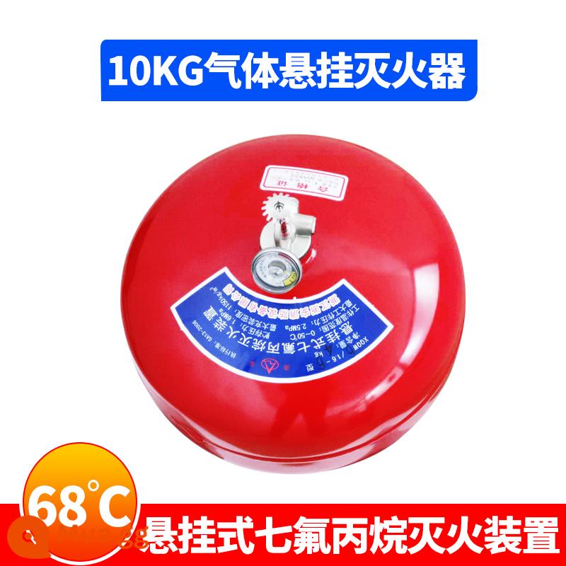 Bình chữa cháy dạng bột khô dạng treo 4kg thiết bị chữa cháy tự động 6kg bóng treo cung điện 8kg10kg cứu hỏa cực tốt - Bình chữa cháy treo heptafluoropropane 10kg