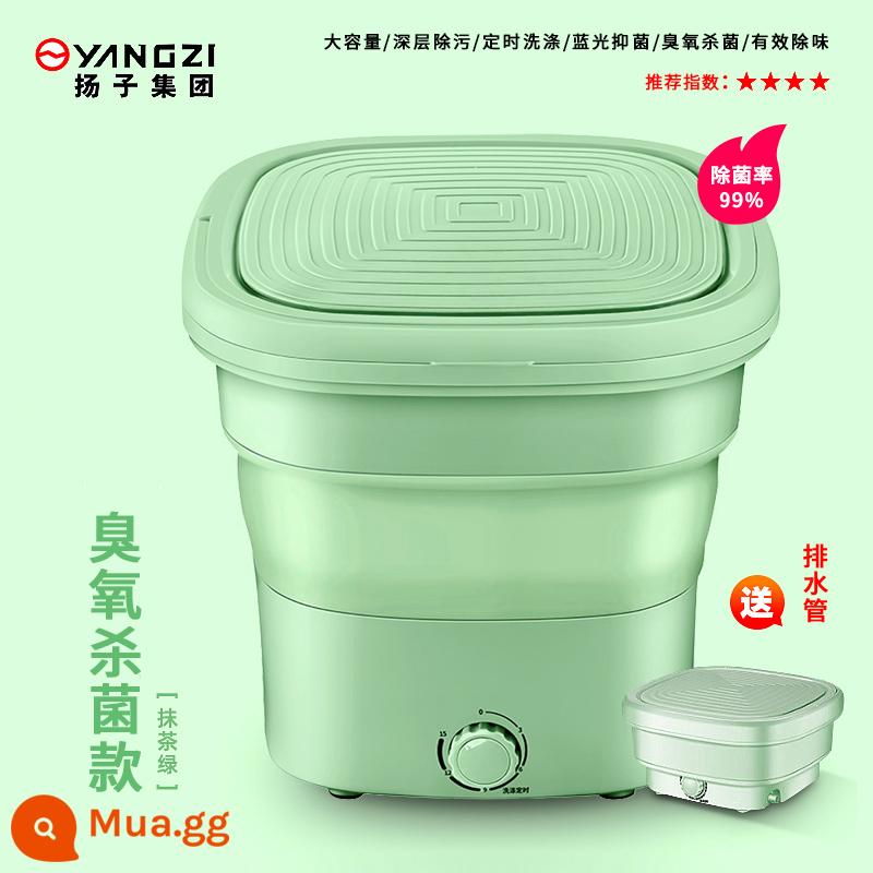 Gấp máy giặt có thể mất nước mini di động lười giặt tất quần lót nhỏ đặc biệt hiện vật ký túc xá - Matcha xanh [khử nhiễm mạnh mẽ + diệt khuẩn bằng ánh sáng xanh + khử trùng bằng ozone]