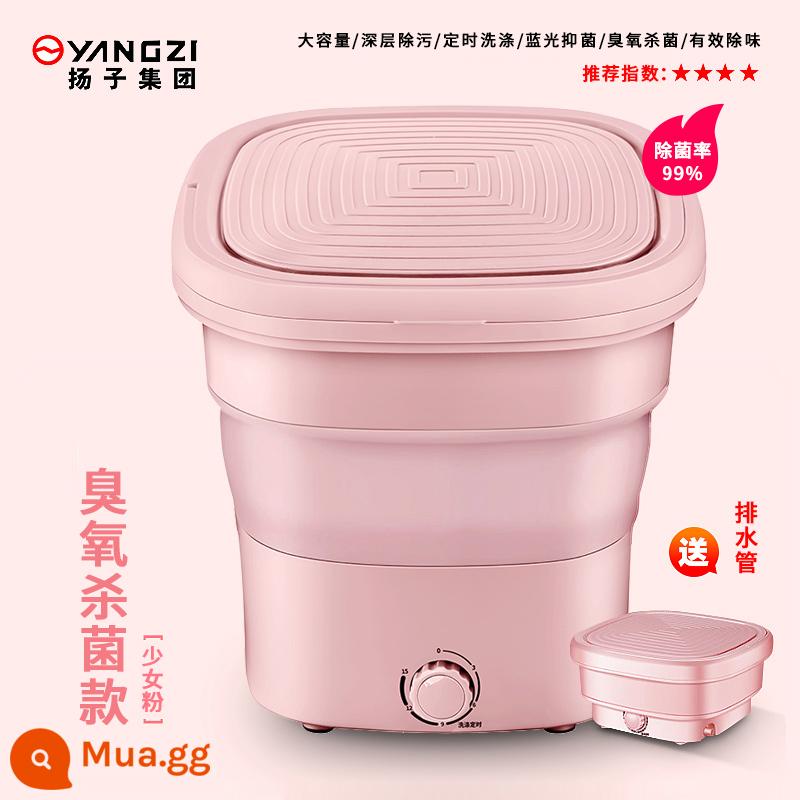 Gấp máy giặt có thể mất nước mini di động lười giặt tất quần lót nhỏ đặc biệt hiện vật ký túc xá - Bột nữ tính [khử nhiễm mạnh mẽ + kìm khuẩn bằng ánh sáng xanh + khử trùng bằng ozone]