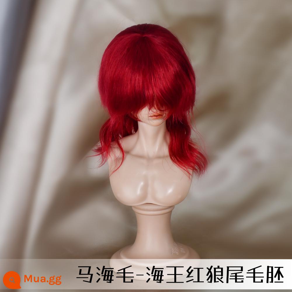 BJD Mahai Mao Wolf Tail Black Tóc giả bộ tóc giả trẻ em Wig Chú SD Wig White Malaysia - Hiển thị phôi thô