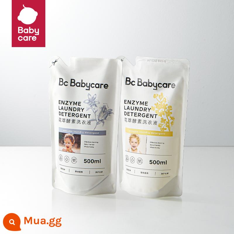 Babycare chiết xuất hoa enzyme hương thơm dành cho trẻ em bột giặt dành cho trẻ em và người lớn đặc biệt làm sạch đồ lót, loại bỏ vết bẩn và khử trùng - 1L [500*1 Osmanthus+500*1 Chuông gió xanh]