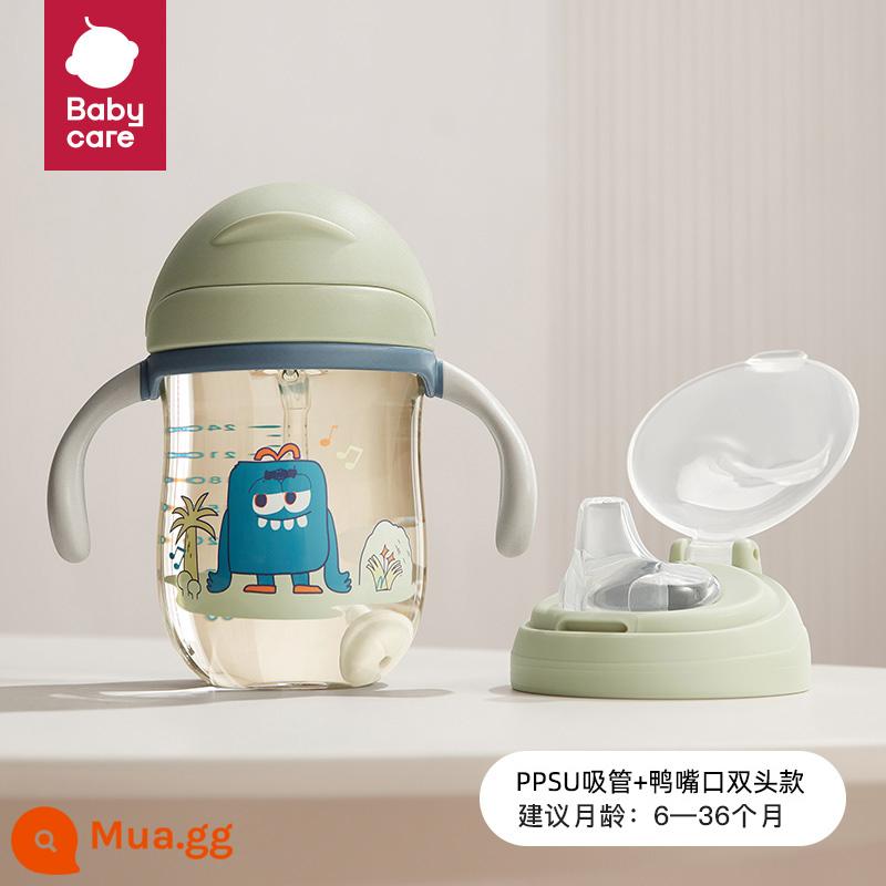 Babycare Học Tập Uống Cho Bé Cốc Nước Cho Bé Ống Hút Cốc Trẻ Em Trên 6 Tháng Mỏ Vịt Cốc Tập Uống Nước Chống Sặc - [Bộ mỏ vịt/rơm rạ-PPSU] Xanh nhạt