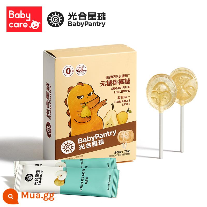 [99 nhân dân tệ để có được 6 cái] babycare baby snack hành tinh quang hợp bánh quy đường đậu hòa tan dành cho trẻ em - Kẹo mút lê không đường 12 cái/hộp